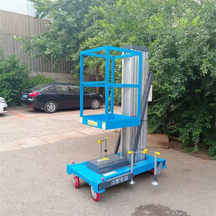 Aluminum Vertial Mast Lift