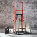 แพลตฟอร์มยกสินค้า