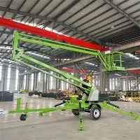 รถกระเช้าบูมติดรางลากจูงได้