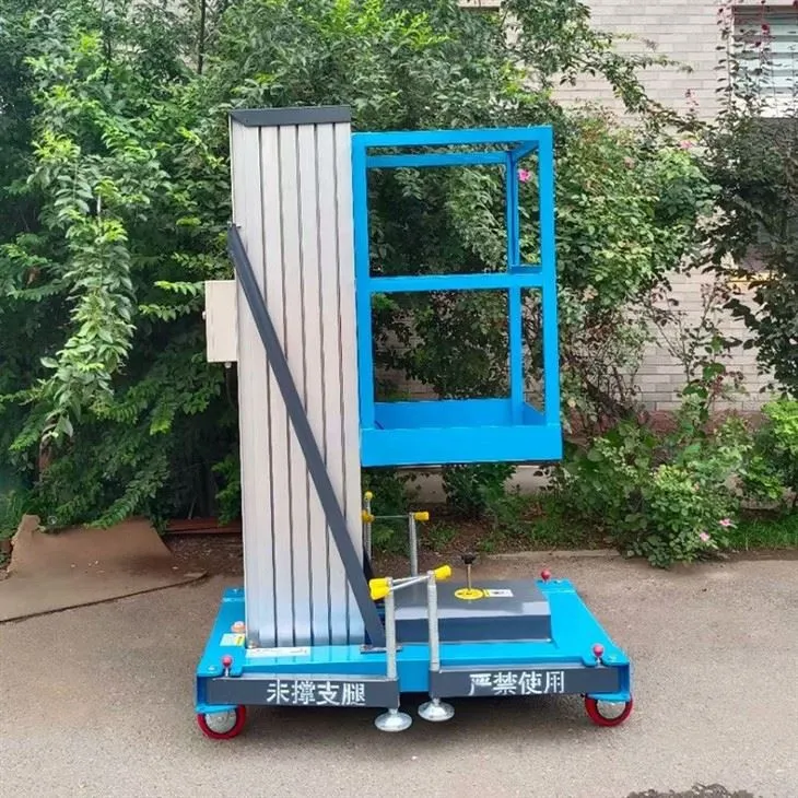Vertical Lift Work Platform
